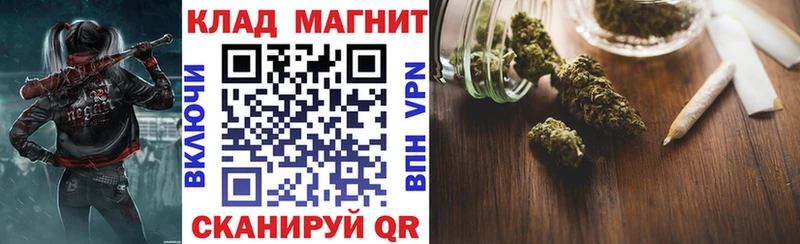 Наркота Себеж мега зеркало  Alpha PVP  Меф мяу мяу  АМФЕТАМИН  Кокаин  Бошки Шишки 
