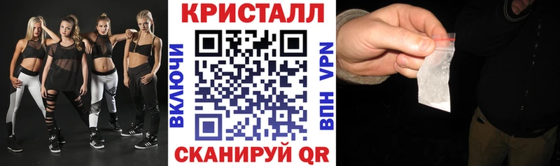АМФ Розовый  даркнет какой сайт  Себеж  как найти закладки 