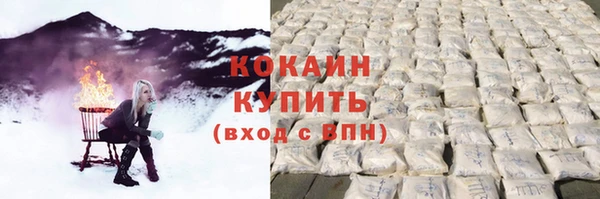 трава Балахна
