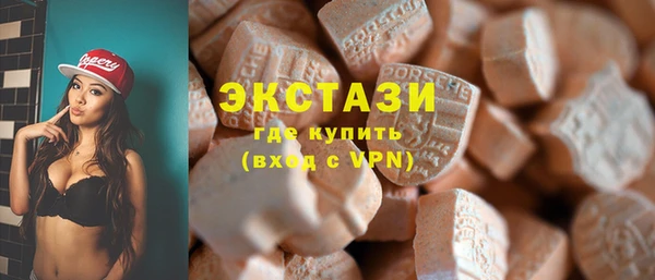 трава Балахна