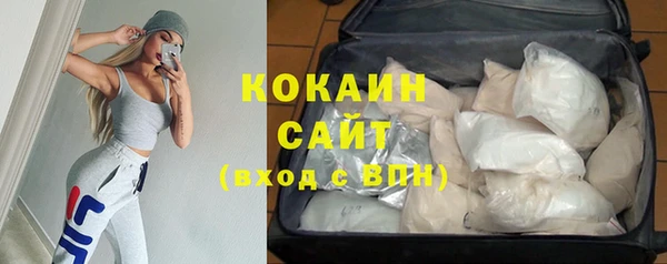 амф Баксан