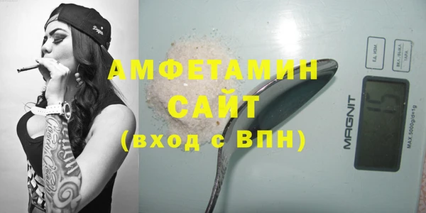 мескалин Балабаново