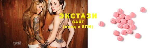 амф Баксан