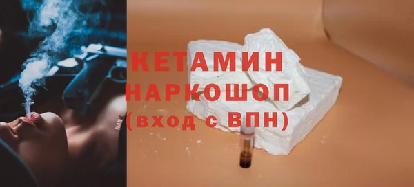 амф Баксан