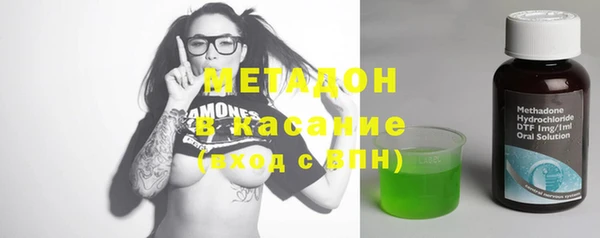 трава Балахна
