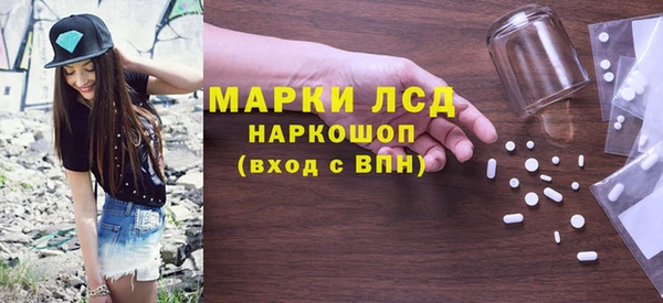 амф Баксан