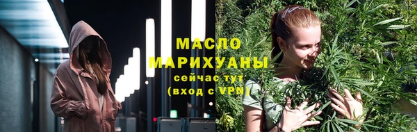амф Баксан