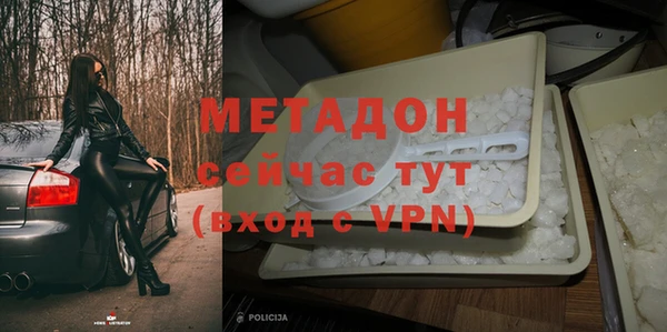 мескалин Балабаново