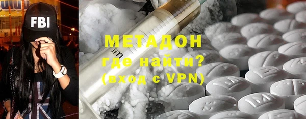 трава Балахна